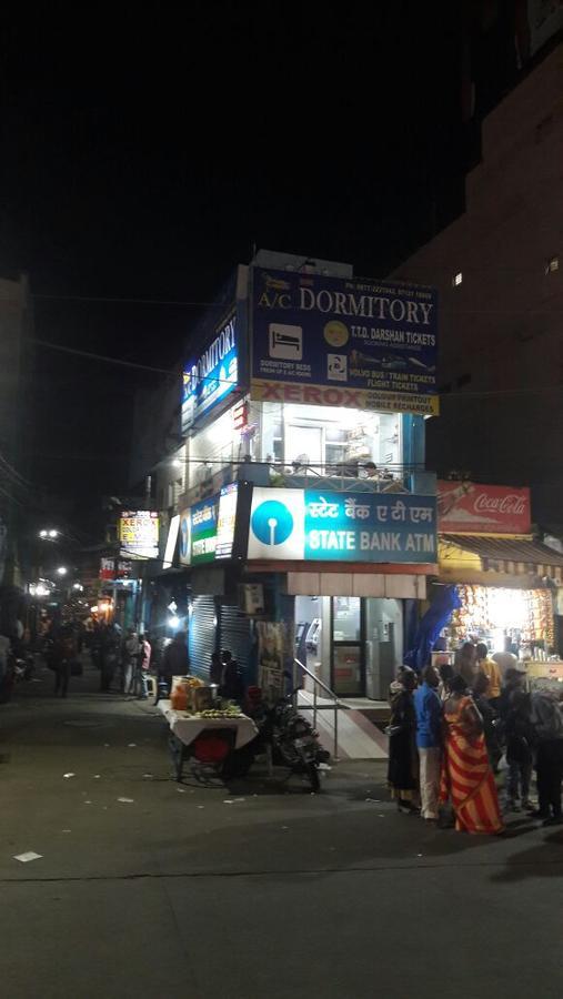 Sri Govindarajaswamy Dormitory Tirupati Exterior photo